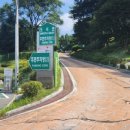 김천시립도서관 후문 이미지