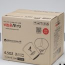 아성종합상사 네이버블로그