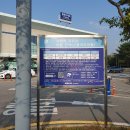 영신대형카 | [평택지제역 주차]어디에 주차를 하면 좋을까?