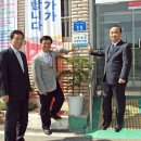 선장우체국 이미지