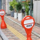 성안로L 이미지