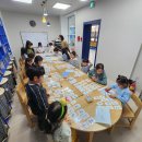 3/9(월) - 말뿌리 한자 이미지