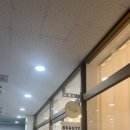 (유)새천안교통 | 천안 두정동에 위치한 두정동왁싱 천안왁싱 천안슈가왁싱 뷰티오브유
