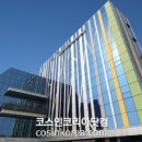 진인터내셔널 이미지