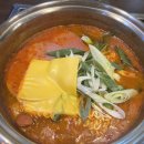 엉클존슨부대찌개 이미지