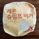 요즘먹거리