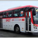 경원사거리2 이미지