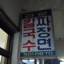 국민시장 이미지