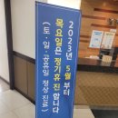 염광의원 이미지
