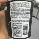 (주)라벨리 이미지