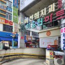 신양당구장 | [광주 여행] 광주셀프사진관 이니시오드 첨단데이트 추천!