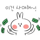 닥터스코스메틱 이미지