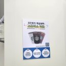 프린트잇안산 이미지