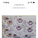 판교샘유치원 이미지