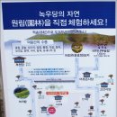 [해남 여행] 고산 윤선도의 유적지에서 윤두서상을 만났다.