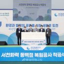 동백정 이미지