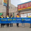 안중농업협동조합포승지점 이미지