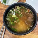 부산어묵베이커리 목포남악점 이미지