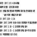 컴퓨터교실(중급) 파워포인트,엑셀 이미지