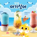 상어PC 이미지