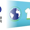 워시프로 이미지