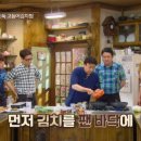 트래블레시피 이미지