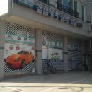 세마공업사 Daum카페