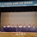 베일 벗는 &#39;선택형 특약&#39;…실손보험 정상화 &#39;열쇠&#39; 쥐나 이미지