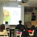 비나리목장 이미지