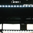 블리블리네일