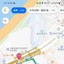 3월 일상기록