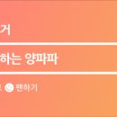 운악레저타운 이미지