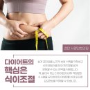 천안사랑인한의원 이미지
