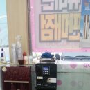 엘지전자하동
