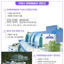 거제음향 이미지