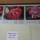 서동한우규암 이미지
