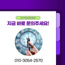 천안인력