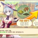 대지전설(주) 네이버블로그
