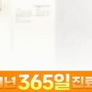 행복한미소치과의원 이미지