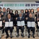 경북의료재단 경북의원 이미지