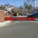 사림동123 이미지