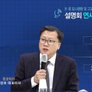 학습과학센터대치학원