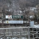 학림부대찌개;닭갈비 이미지