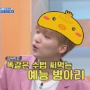 세운슈퍼 - 종로구 창경궁로 109 | 세운슈퍼