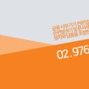 제이에이치시스템 이미지