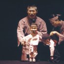 아라리인형의집 이미지