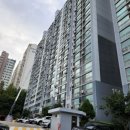 GS25 수지하음
