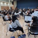 서귀포시청소년오케스트라 이미지