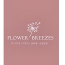 연제구 가족센터 이미지