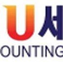 세무회계백경